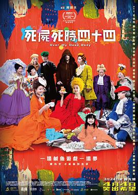 香蕉在线视频高清在线播放
