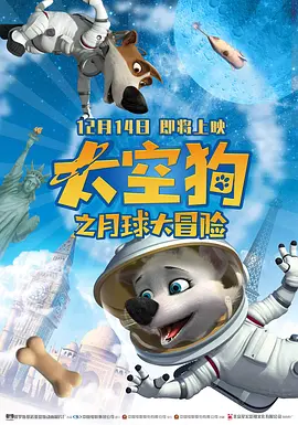 香蕉在线视频高清在线播放