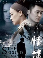 香蕉在线视频高清在线播放